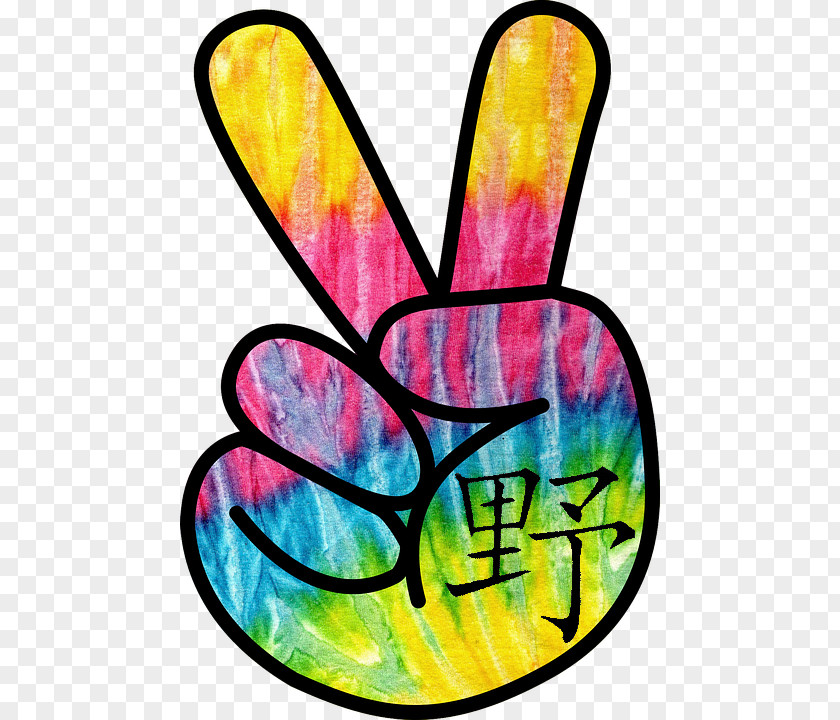 Hippies Peace Symbols Hippie Clip Art V Sign PNG