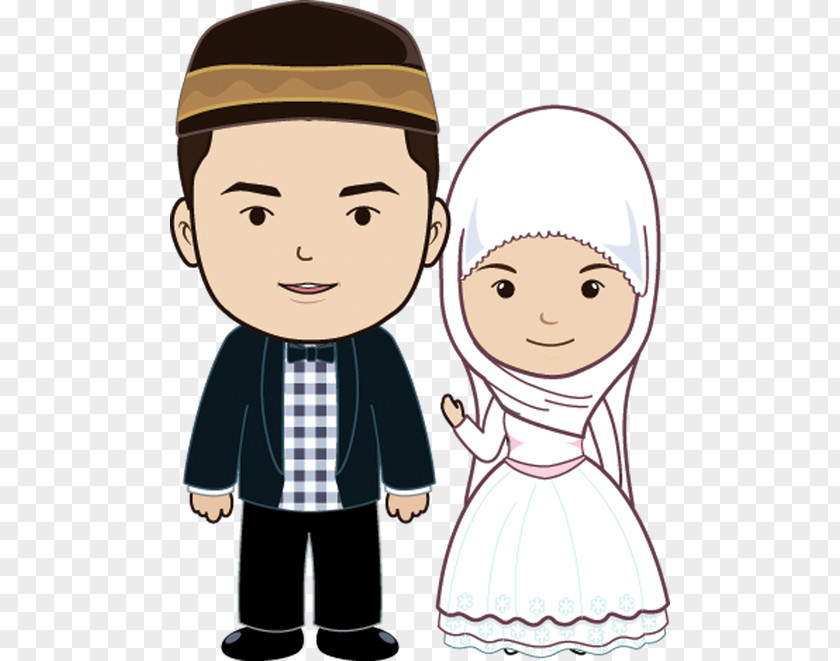 Islam Islamic Marital Practices Wedding Invitation Marriage PNG