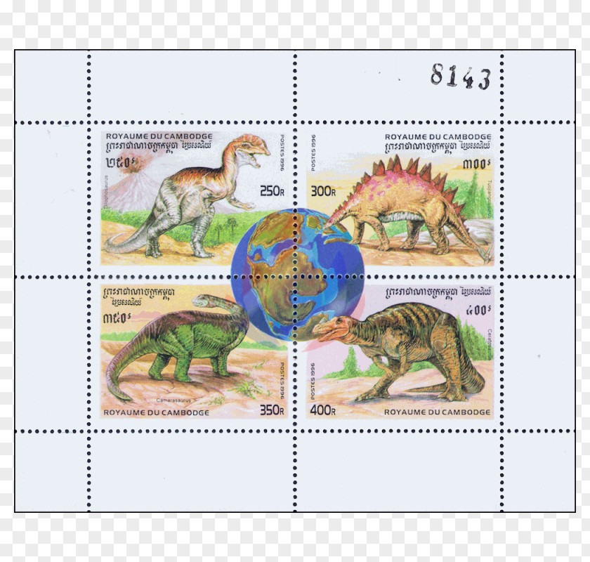 Dinosaur Camarasaurus Postage Stamps Stock Photography PNG
