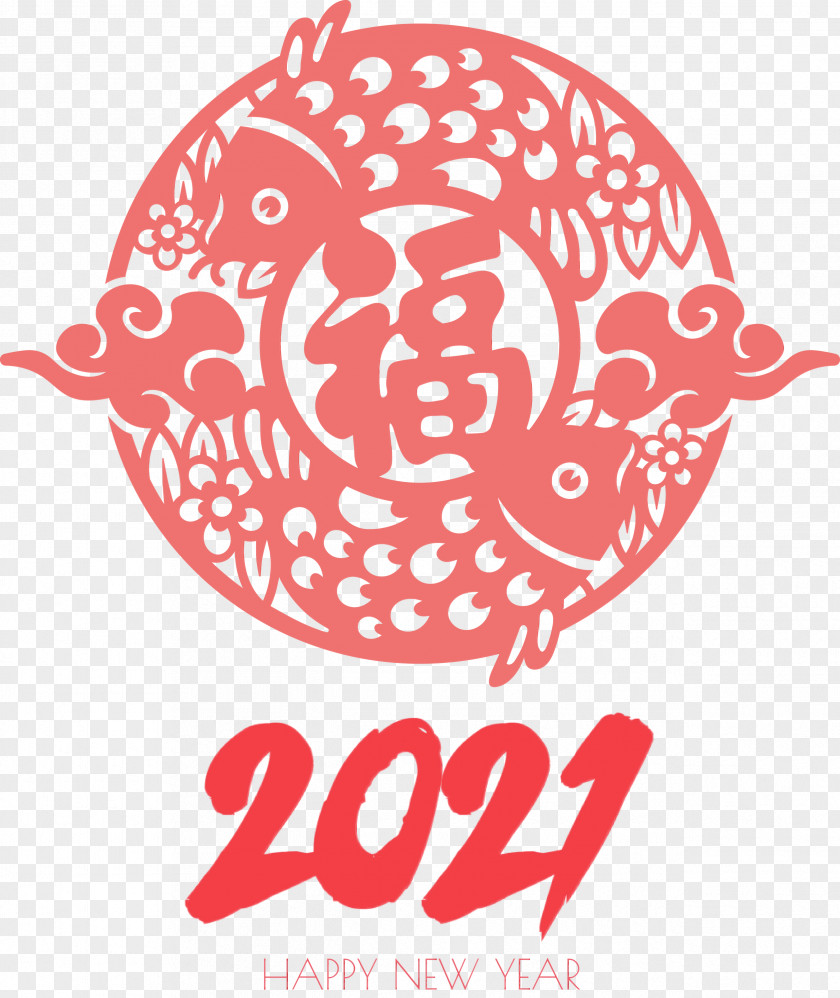 Chinese New Year PNG