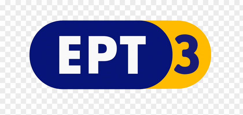 Greece ERT3 Hellenic Broadcasting Corporation Cosmote TV ERT1 PNG