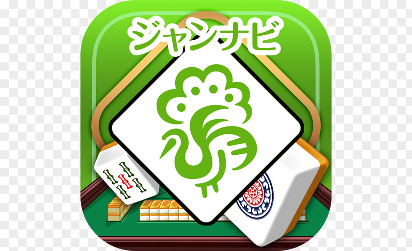 　免费　分数计算器装备 Mahjong 麻雀ジャンナビ GameNintendo Nintendo Switch 日式麻将在线 PNG