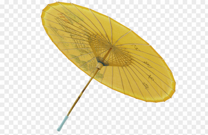 Yellow Paper Umbrella Oil-paper PNG