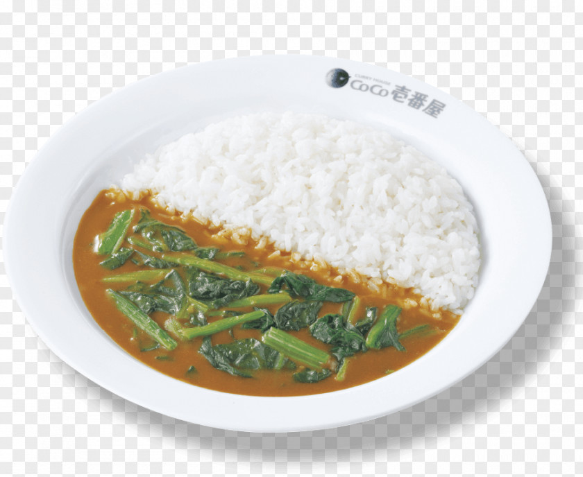 Japanese Curry Ichibanya Co., Ltd. Rice Vegetarian Cuisine PNG