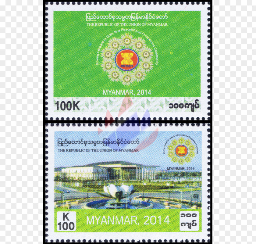 Asean Summit Paper Postage Stamps Mail PNG
