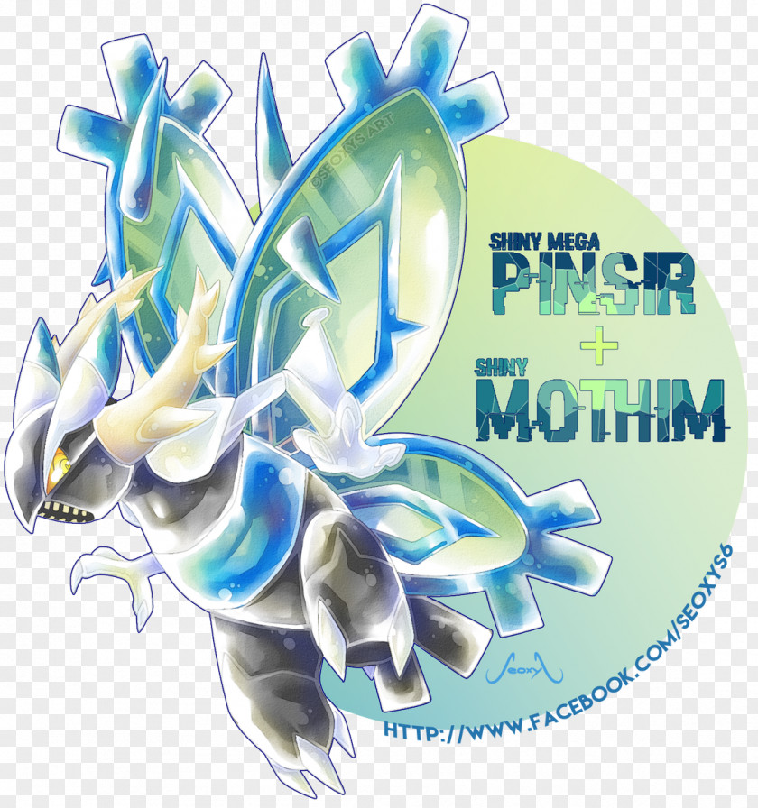Shiny Ninetales Pokémon X And Y Pinsir Heracross Mothim PNG