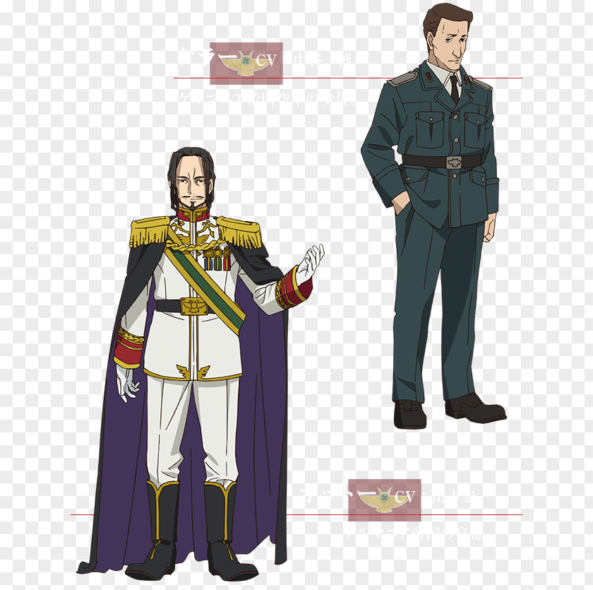 1940 Robe Lieutenant Character Military Uniform Costume PNG