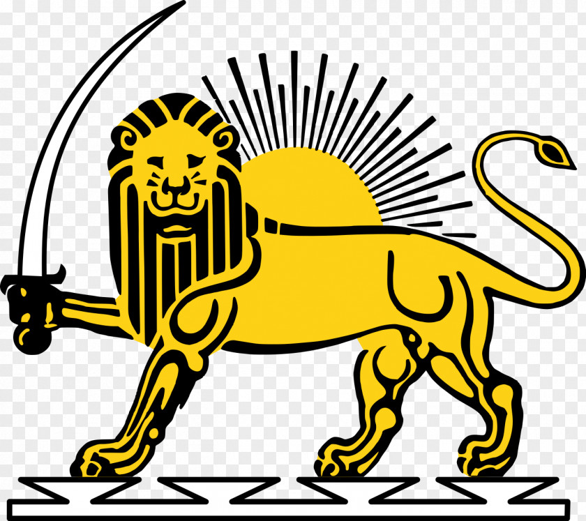 Lion Iran And Sun Achaemenid Empire Qajar Dynasty PNG