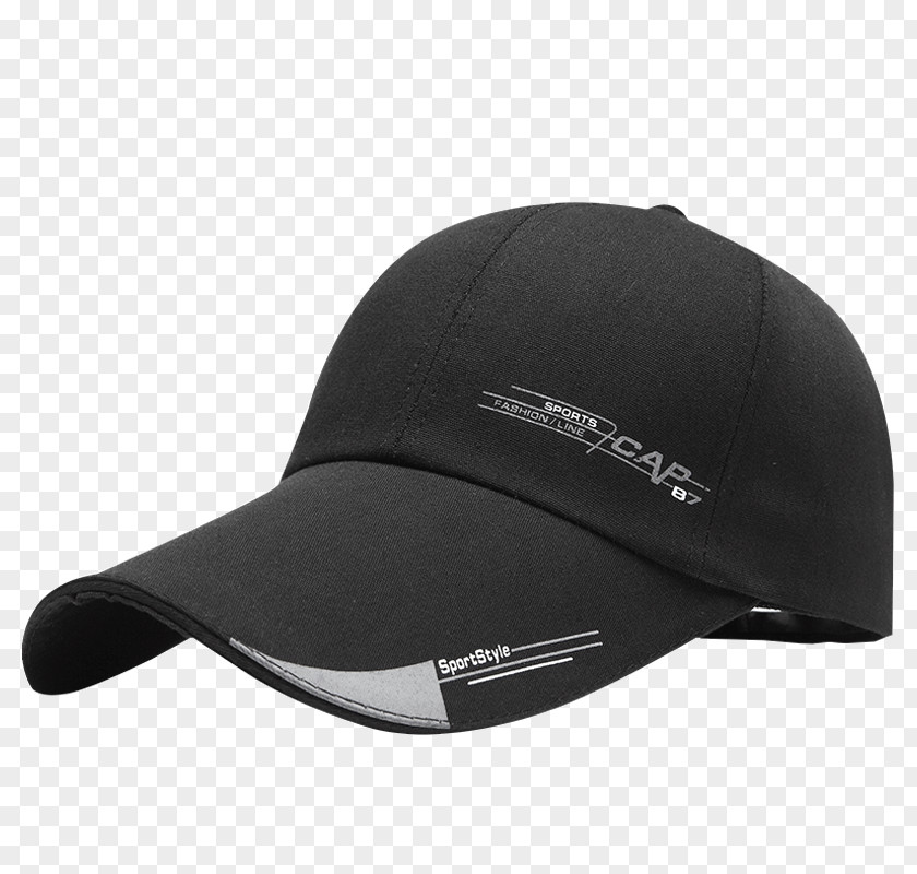Taobao Customer Baseball Cap Straw Hat Sunscreen Discounts And Allowances PNG