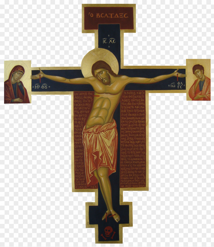 HOLY WEEK Christian Cross Crucifix Byzantine Art Icon PNG