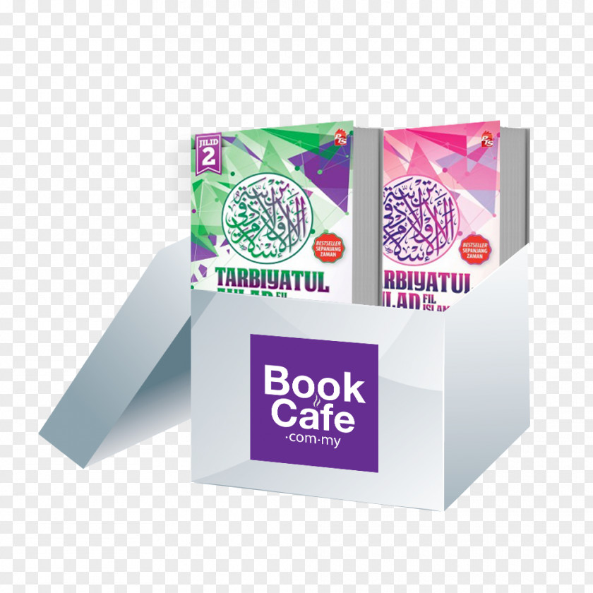 Kotak Tarbiyatul Aulad Jilid 1 Brand Book PNG