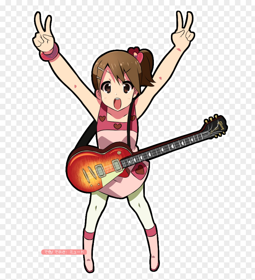 Yui Hirasawa K-On! Fan Art PNG