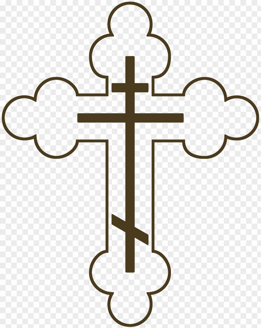 Christian Cross Russian Orthodox Celtic Eastern Church PNG