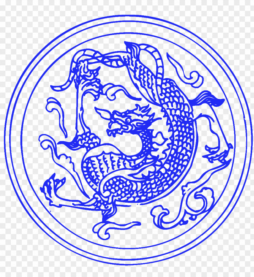 Circular Blue And White Dragon Pottery Motif Circle Clip Art PNG