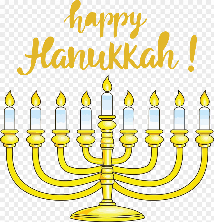 Hanukkah Happy Hanukkah PNG