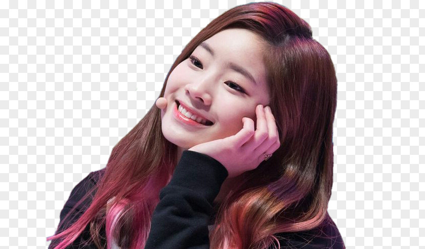 DAHYUN TWICE K-pop Female PNG