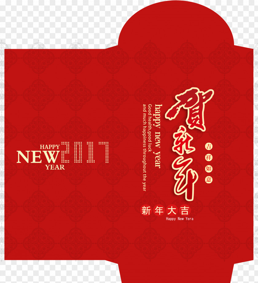 New Year Spring Festival Chinese Red Envelope Years Day Paper Cutting PNG