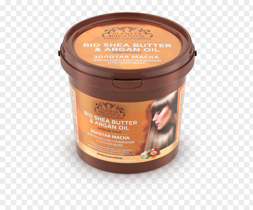 Shea Nut Hair Argan Oil Mask Butter PNG