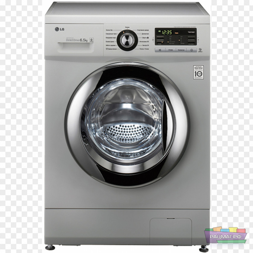 Minsk LG Electronics Price Washing Machines Information PNG