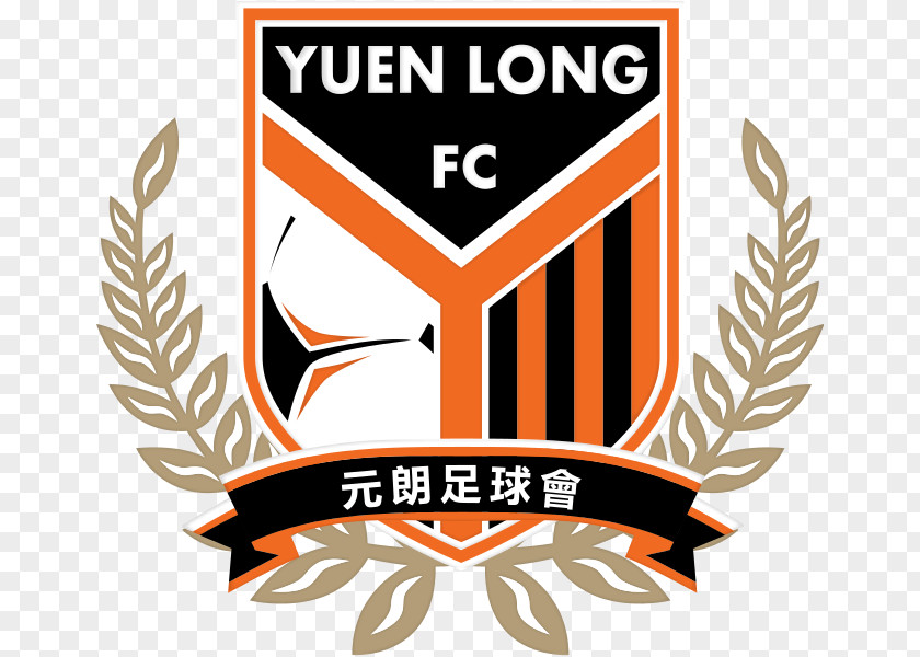 Football Yuen Long FC Stadium Hong Kong Rangers An F.C. First Division League PNG