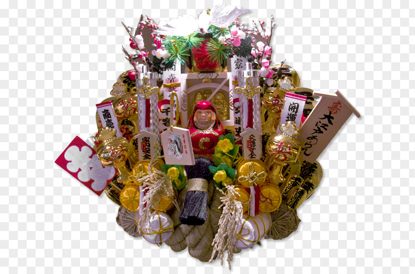 Arare Mishloach Manot Hamper Confectionery PNG