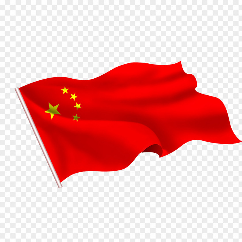 Flag Of China National Download PNG