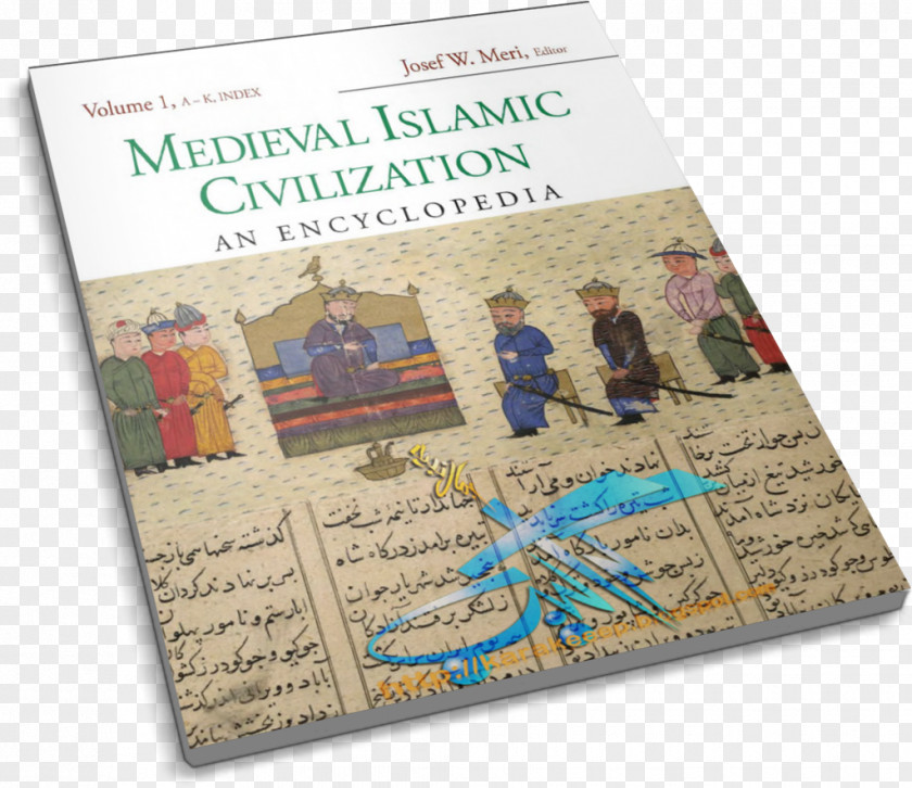 Book Medieval Islamic Civilization: An Encyclopedia Alaska PNG