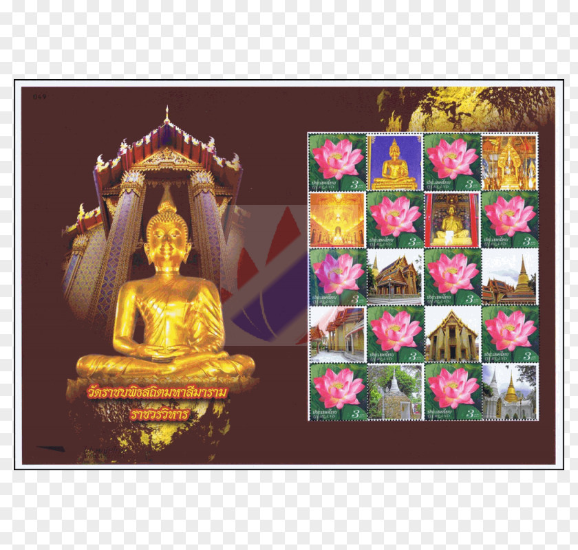 Wat Arun Hindu Temple Religion Hinduism PNG