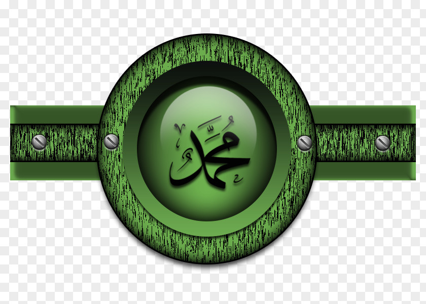 Web Button Allah Religion PNG