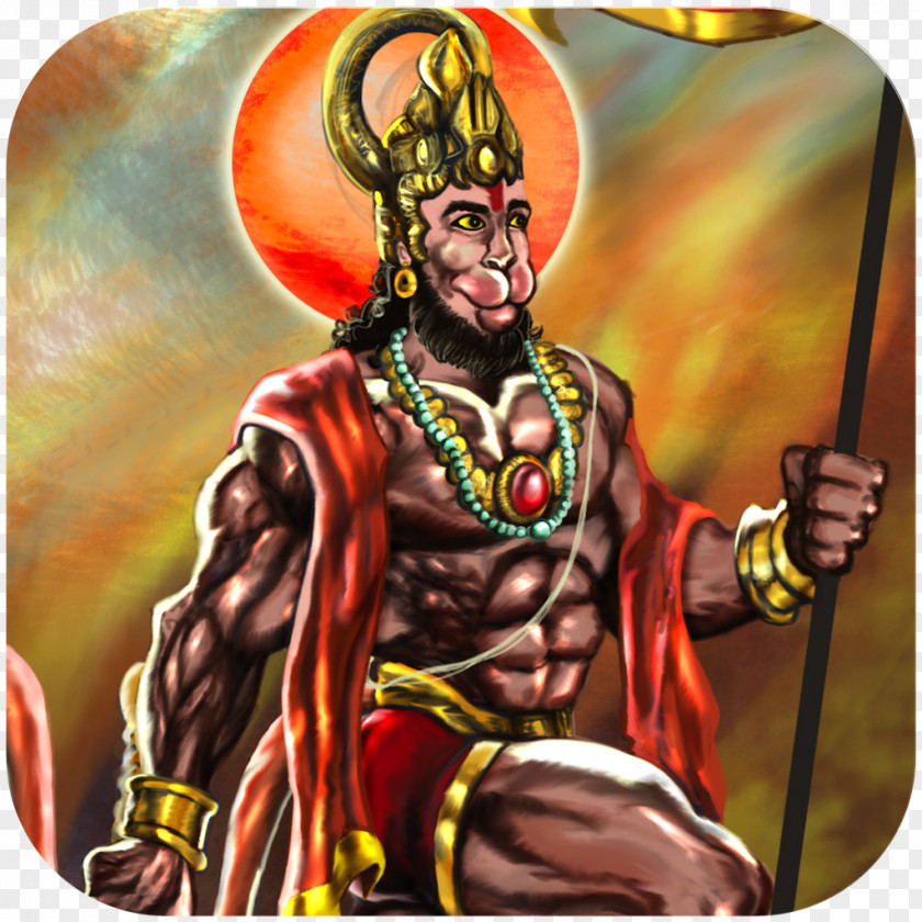 Hanuman Chalisa Ramayana Lakshmana PNG