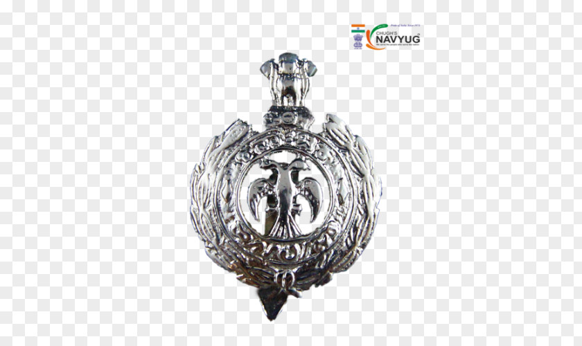 Army Catering Corps Cap Badge Locket Silver PNG