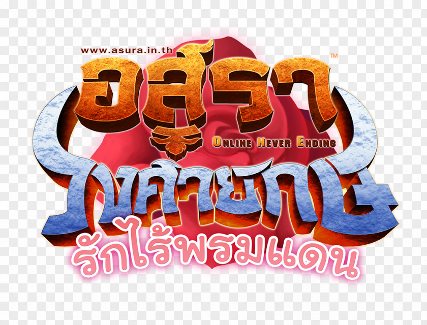 99 Chongyang Festival Asura Online Game Debuz GAMEINDY PNG