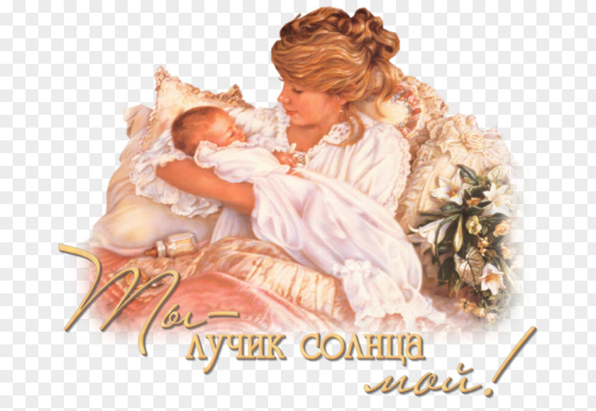 Mothers Day Mother's Child Major's Marriage Proposal Painter PNG