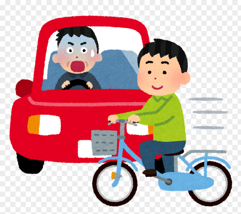 Accident Traffic Collision Kyoto 接骨院 Whiplash PNG