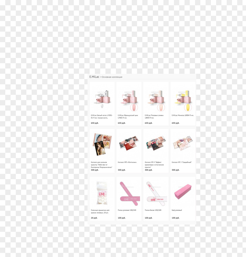 Design Paper Pink M Shoe Brand PNG
