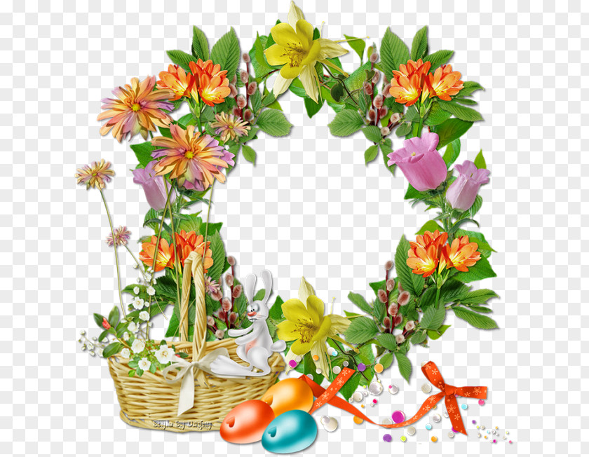 Easter Frame Sham Ennessim Clip Art PNG