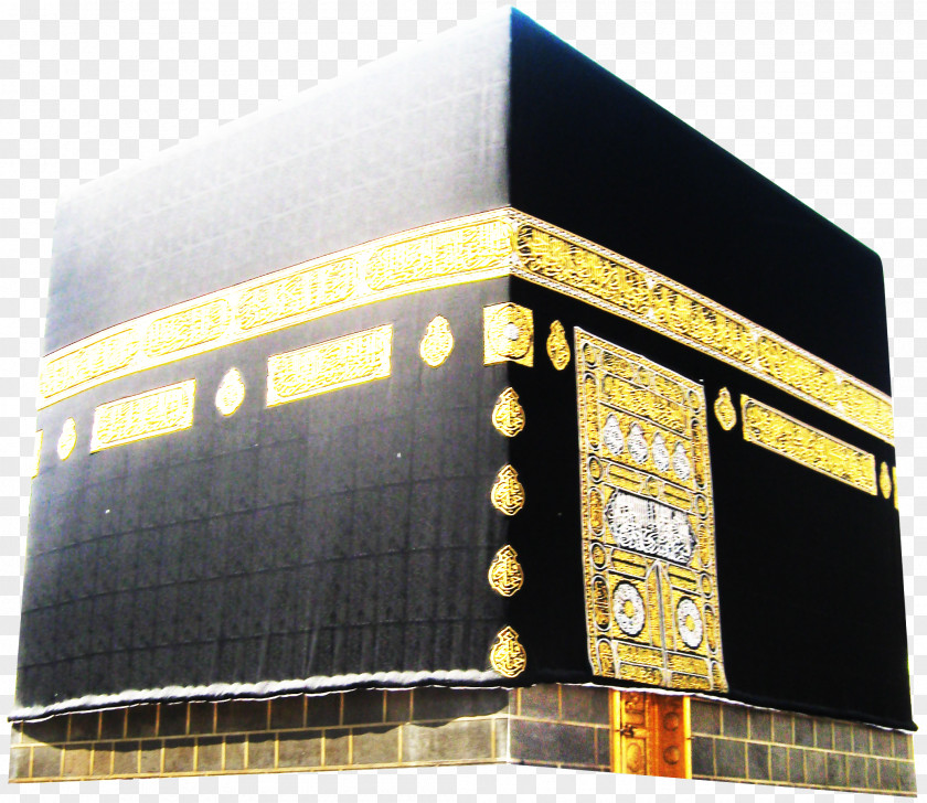 Makkah Kaaba Quran Adhan Salah Mosque PNG