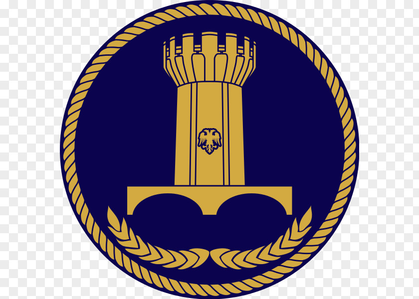 Symbol Clip Art Logo Emblem Line PNG