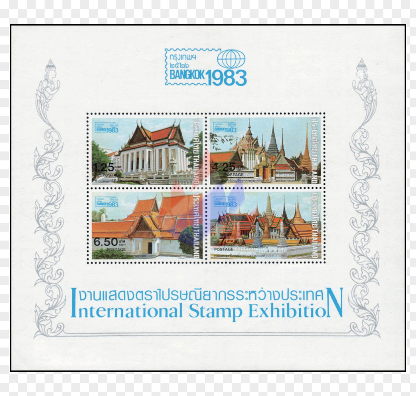 Tempel Postage Stamps Mail National Postal Museum Philatelic Exhibition Miniature Sheet PNG