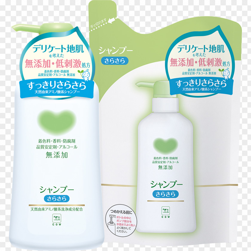 Soap Cow Brand Kyoshinsha 牛乳石鹸 カウブランド 無添加シャンプー Shampoo PNG
