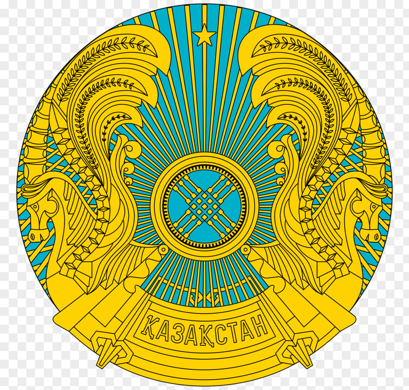 Embassy Of Kazakhstan Astana Consul Ambassador Diplomatic Mission PNG
