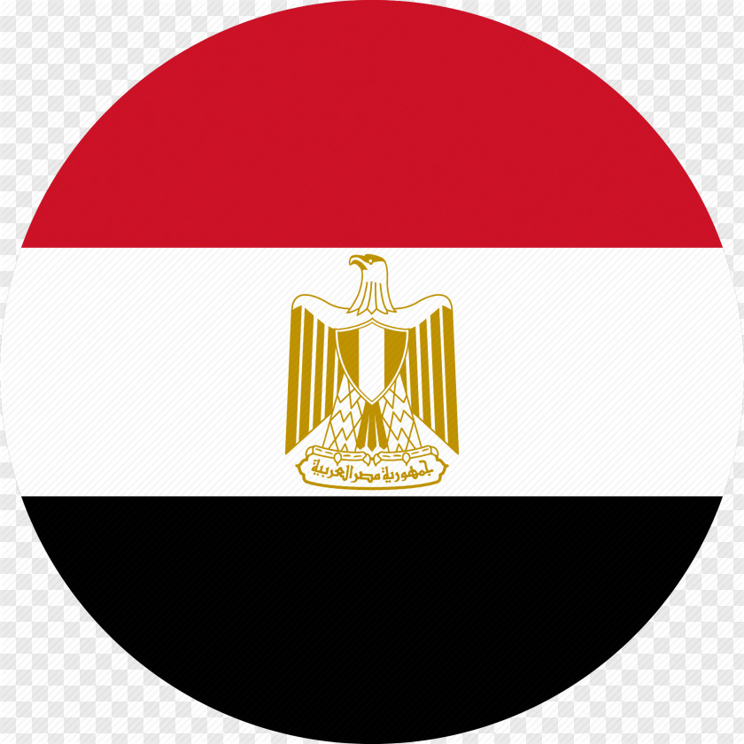 Egypt Flag Of National Emoji PNG