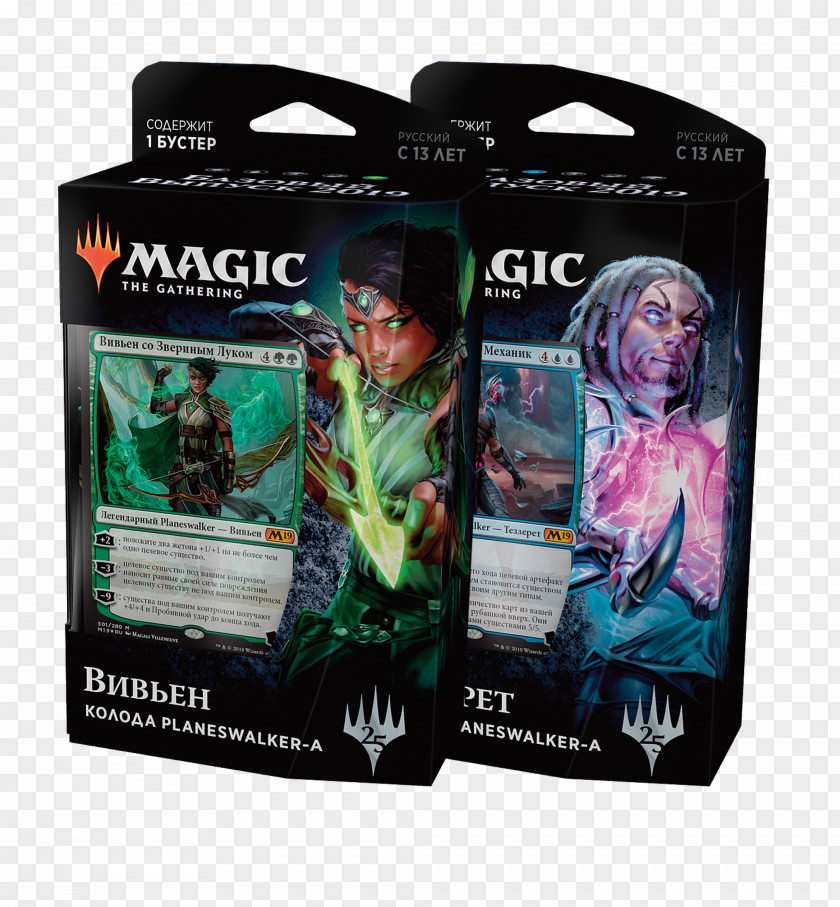 Jace Planeswalker Magic: The Gathering Playing Card Core Set 2019 Ajani, Wise Counselor PNG