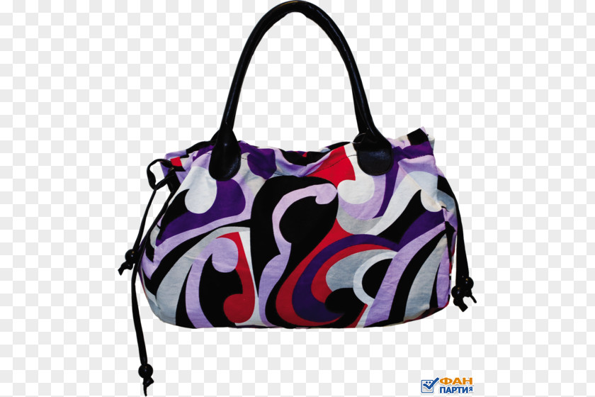 Bag Handbag Hand Luggage Messenger Bags Baggage PNG