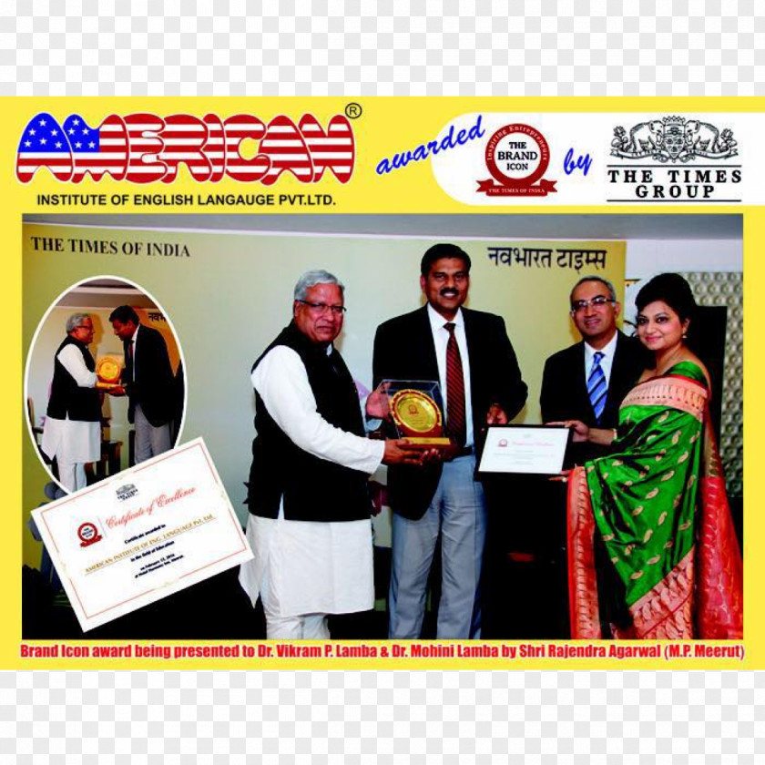 American Institute Of English Language Pvt. Ltd Jaunpur Jalandhar PNG
