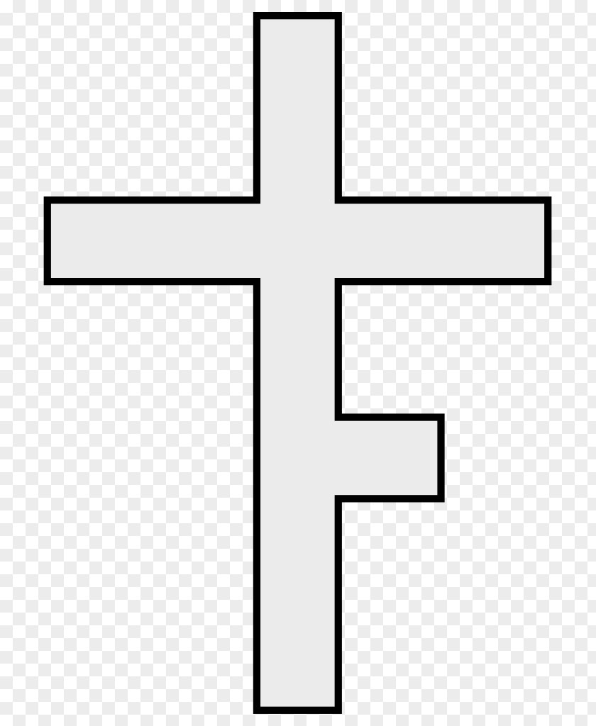 Christian Cross Crosses In Heraldry Clip Art PNG