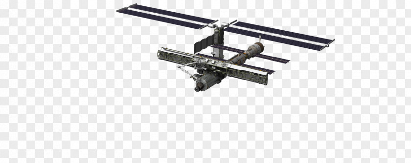 Space Station Ranged Weapon Angle Computer Hardware PNG