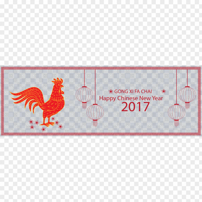 Chinese New Year Decoration Papercutting PNG