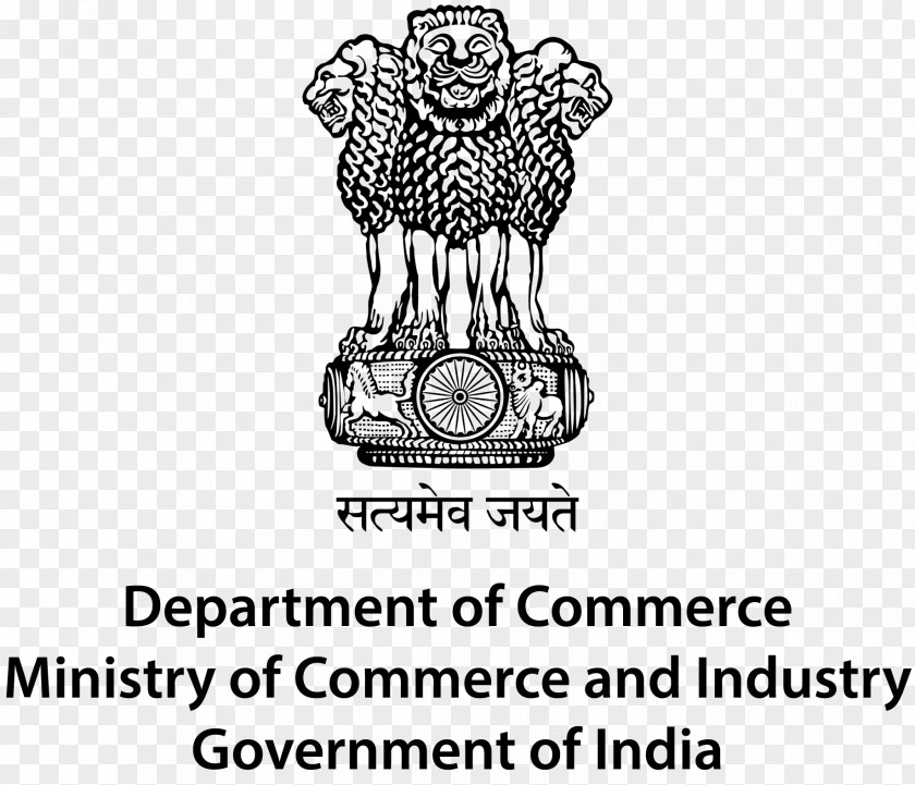 Bordi Industry Logo Government Of India Ministry Commerce And Organization PNG