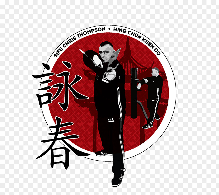 University Wing Chun Arizona Character Teacher PNG